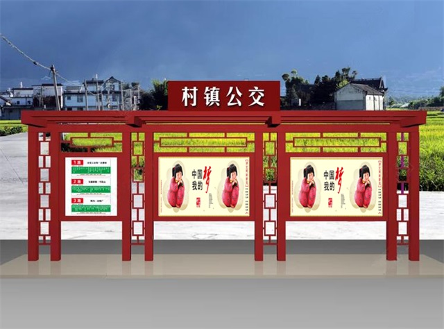 广西公交候车亭的设计理念